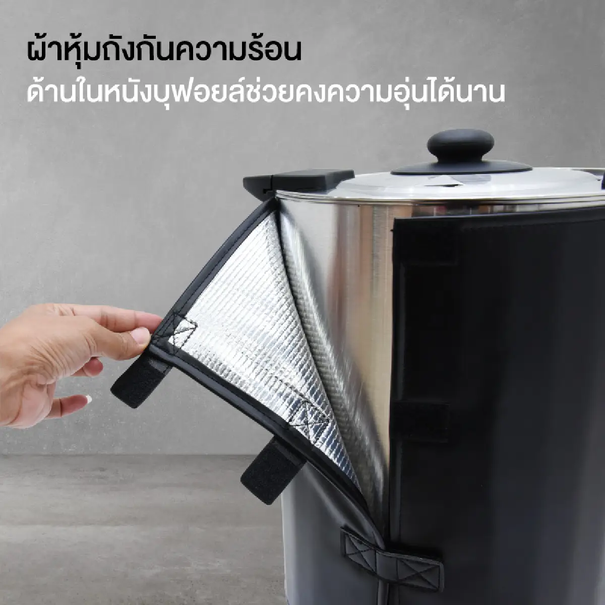 ถังน้ำร้อน ไฟฟ้าพร้อมหนังหุ้มกันความร้อน 11 ลิตร | รุ่น YL-11L - Image 7