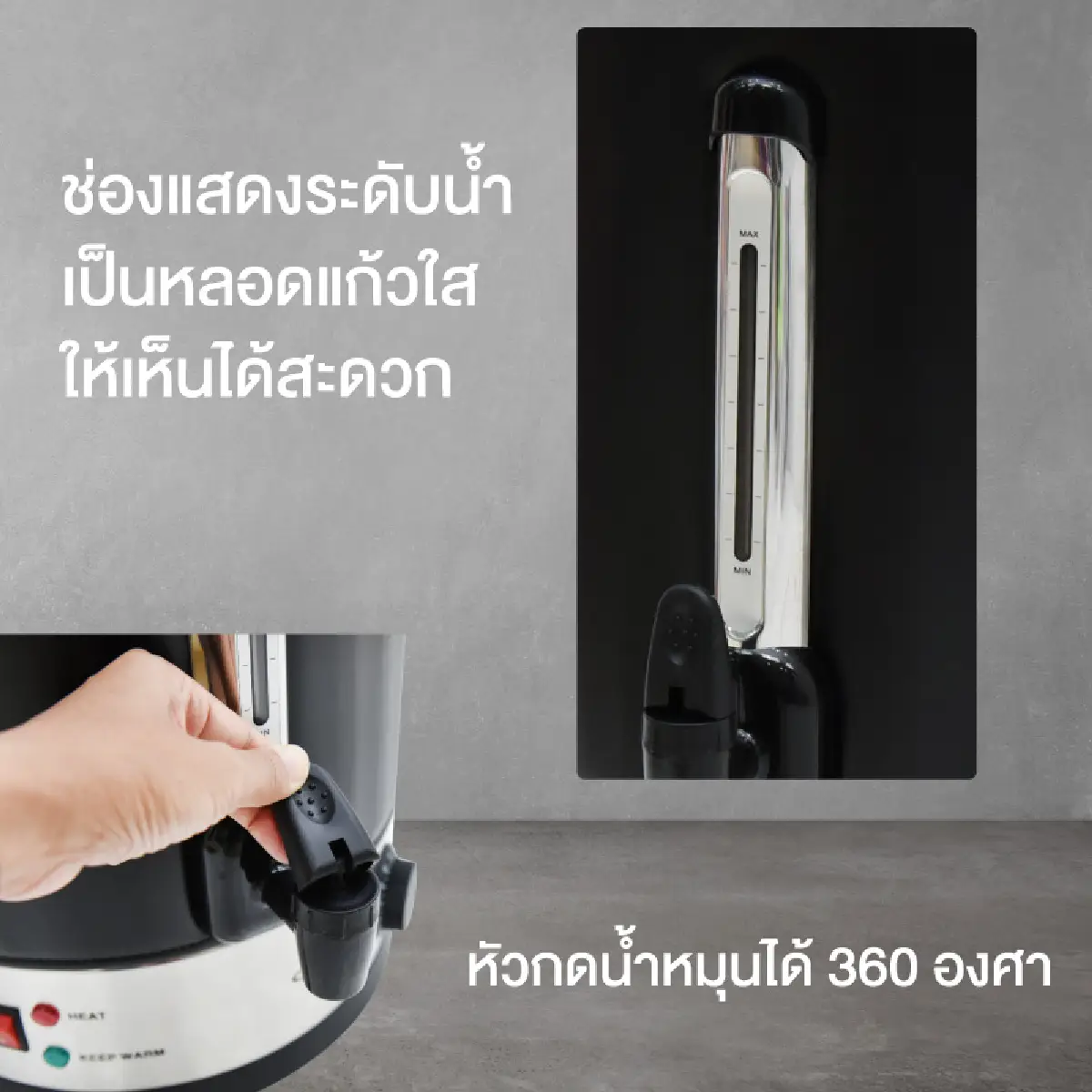 ถังน้ำร้อน ไฟฟ้าพร้อมหนังหุ้มกันความร้อน 11 ลิตร | รุ่น YL-11L - Image 9