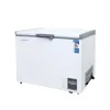 ตู้แช่แข็ง คาชิว่า Freezer 305 ลิตร รุ่น BD-305 ขนาด 10.8 คิว ฝาทึบ