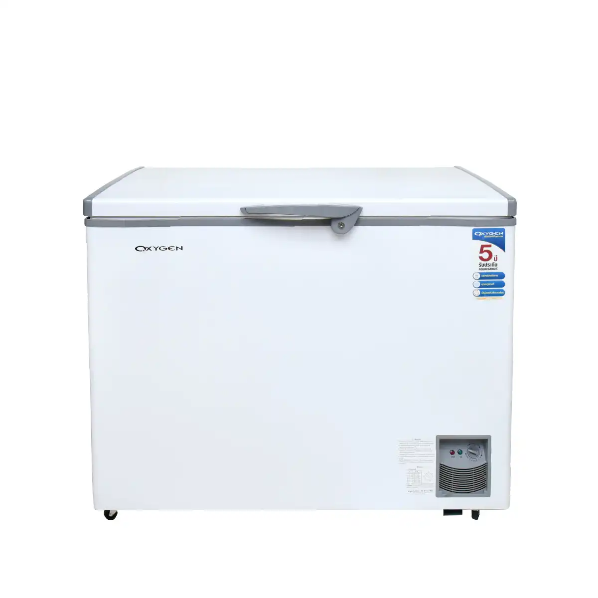 Alternative view of ตู้แช่แข็ง Freezer 305 ลิตร 10.8Q | รุ่น BD-305