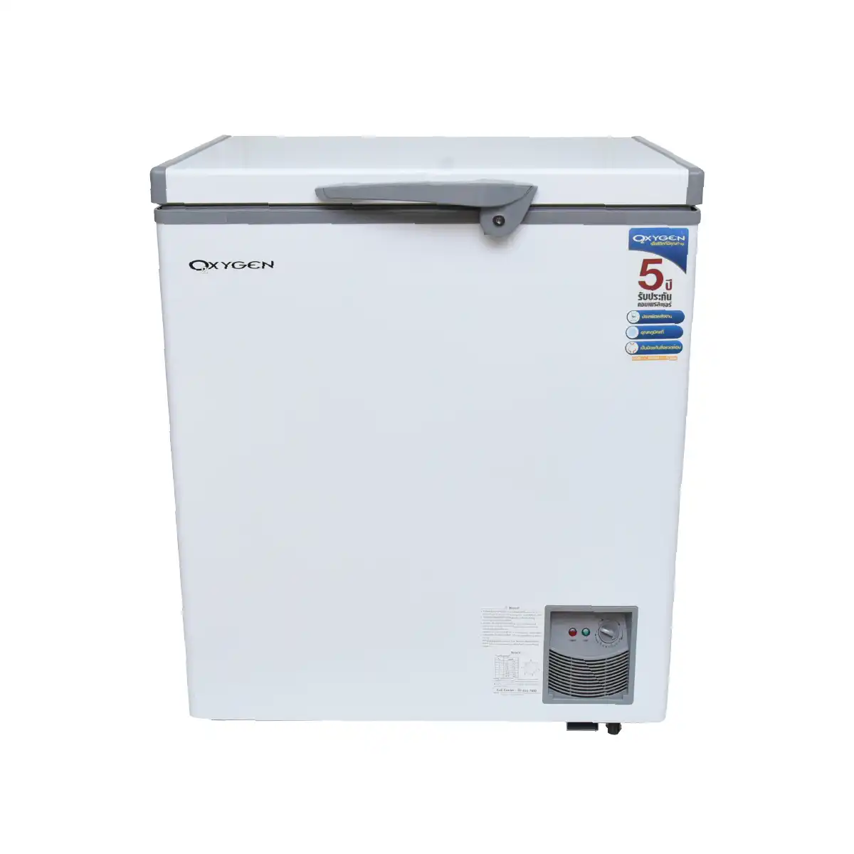 Alternative view of ตู้แช่แข็ง Freezer 155 ลิตร 5.5Q | รุ่น BD-155