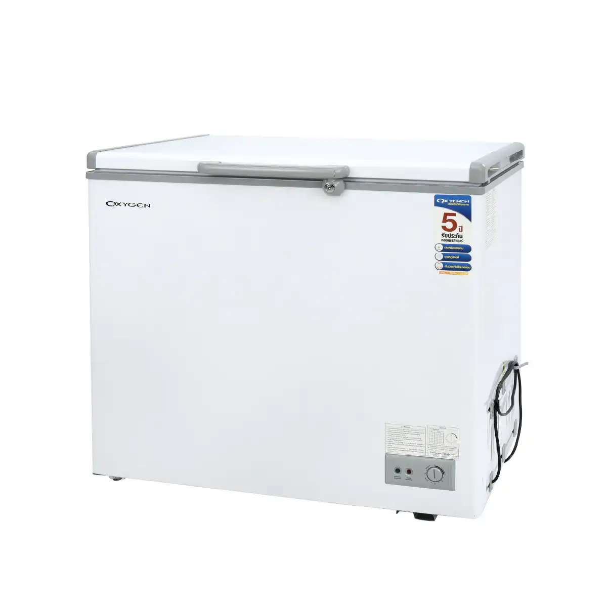 ตู้แช่แข็ง คาชิว่า Freezer 210 ลิตร รุ่น BD-210 ขนาด 7.5 คิว ฝาทึบ