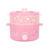 หม้อไฟฟ้า หม้อสุกี้ อเนกประสงค์ รุ่น KW-109 พร้อมซึ้งนึ่ง ลาย HELLO KITTY สีชมพู ปรับอุณหภูมิได้ 2 ระดับ
