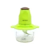 เครื่องปั่นอเนกประสงค์ รุ่น KW-250 เครื่องบดสับ ใบมีด 4 ชั้น ขนาด 1.3 ลิตร