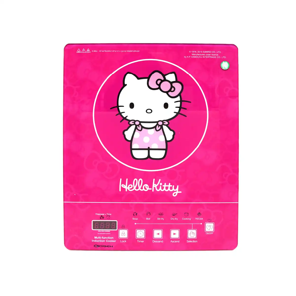เตาแม่เหล็กไฟฟ้า รุ่น HC-182 ลาย HELLO KITTY 6 ฟังก์ชั่น