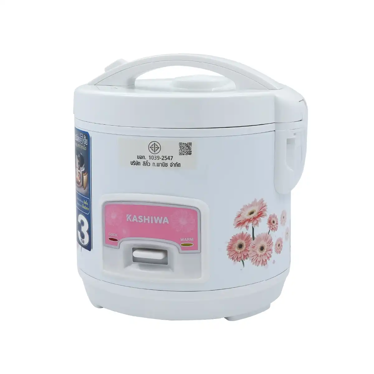 Alternative view of หม้อหุงข้าวไฟฟ้า หม้อเคลือบ Non-Stick | รุ่น RC-109