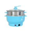 หม้อไฟฟ้า อเนกประสงค์ คาชิว่า รุ่น KW-220 พร้อมซึ้งนึ่ง ฝาแก้วใส สีฟ้า
