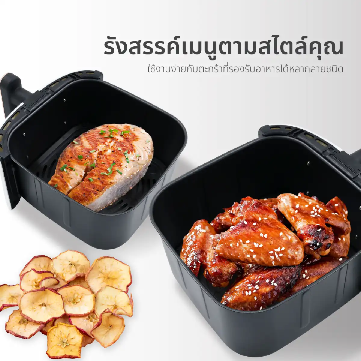 หม้อทอดไร้น้ำมัน ขนาด 6 ลิตร | รุ่น KW-835 - Image 15