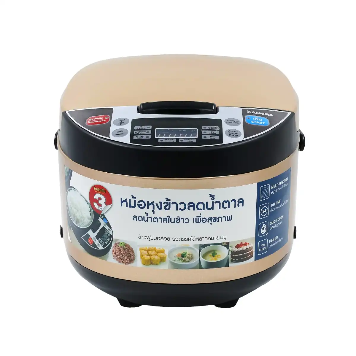 Alternative view of หม้อหุงข้าวลดน้ำตาล ขนาด 1.8 ลิตร | รุ่น RC-1804