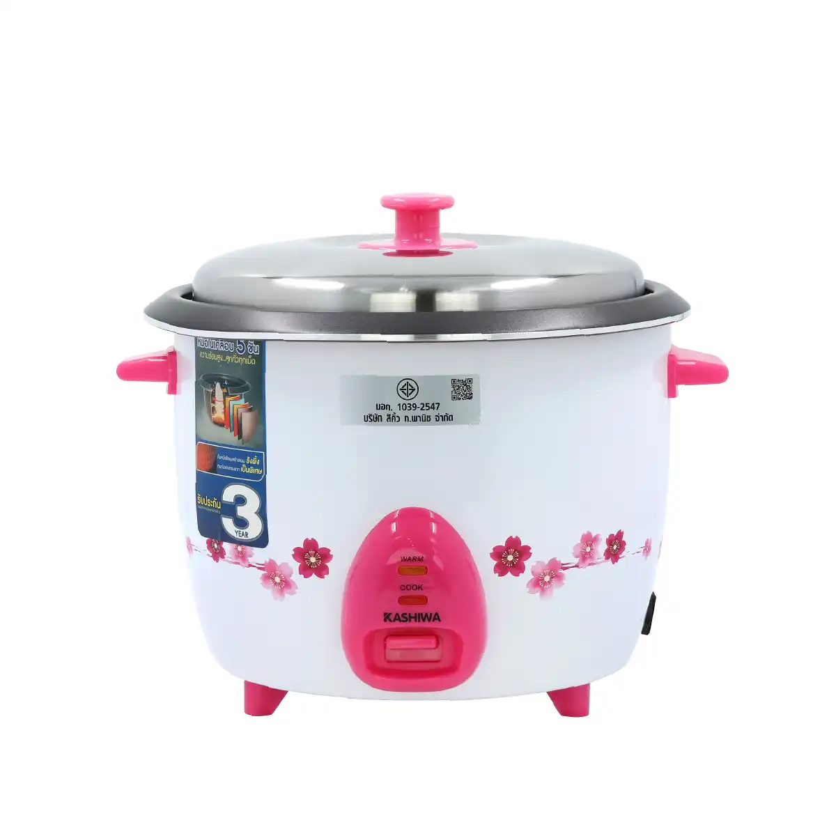 หม้อหุงข้าว ขนาด 2.2 ลิตร | รุ่น RC-922