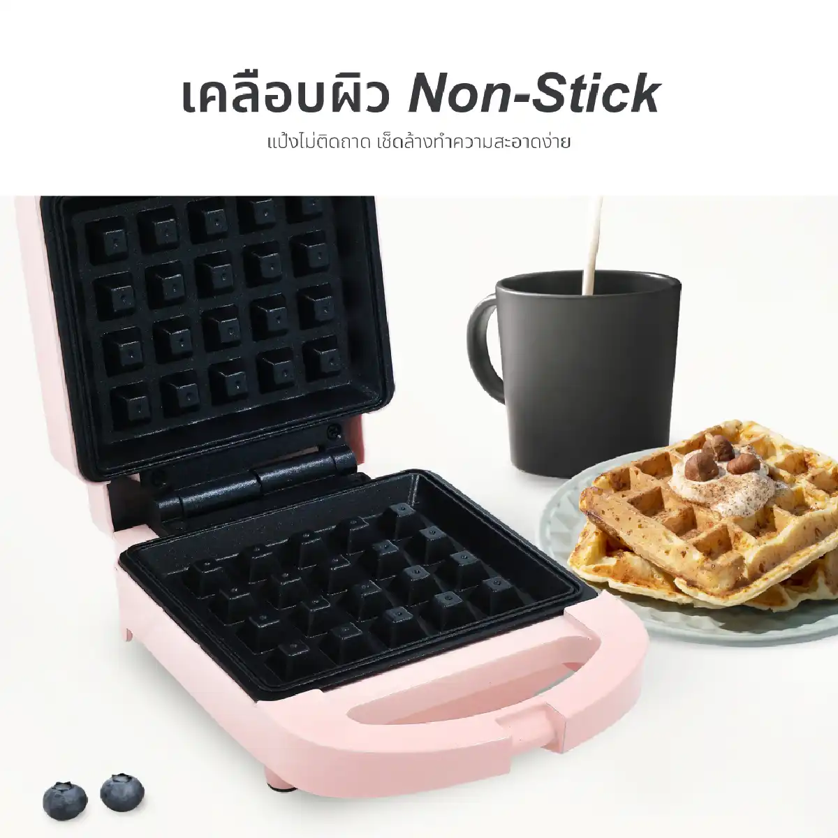 เครื่องทำวาฟเฟิล | รุ่น SW-059 - Image 15