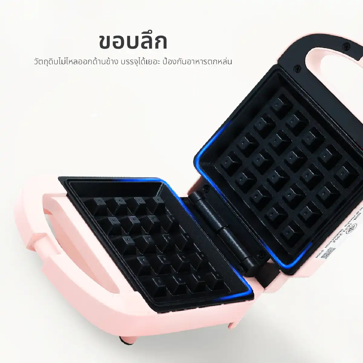เครื่องทำวาฟเฟิล | รุ่น SW-059 - Image 16