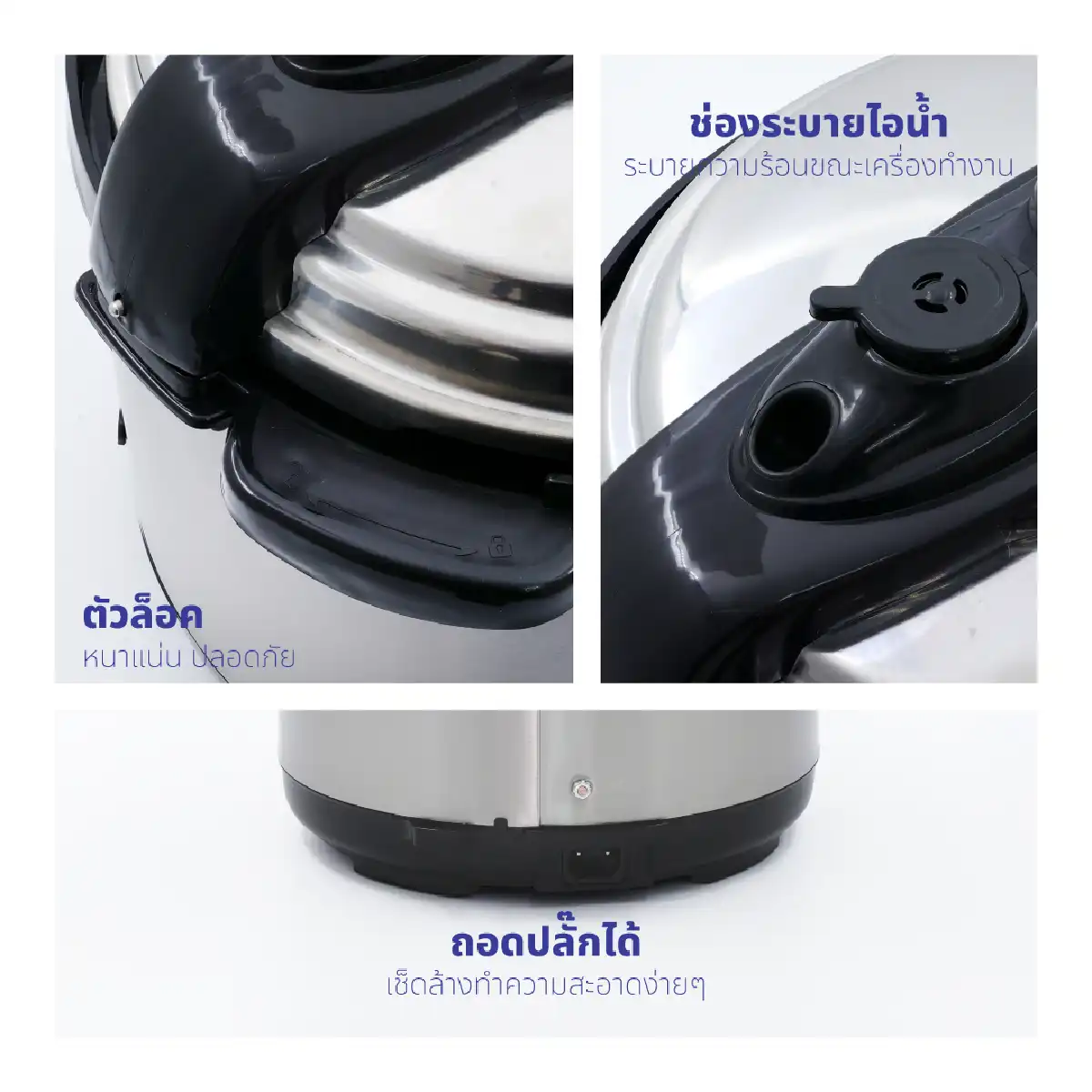 หม้อแรงดันเอนกประสงค์ 1.8 ลิตร | รุ่น RC-1822 - Image 19